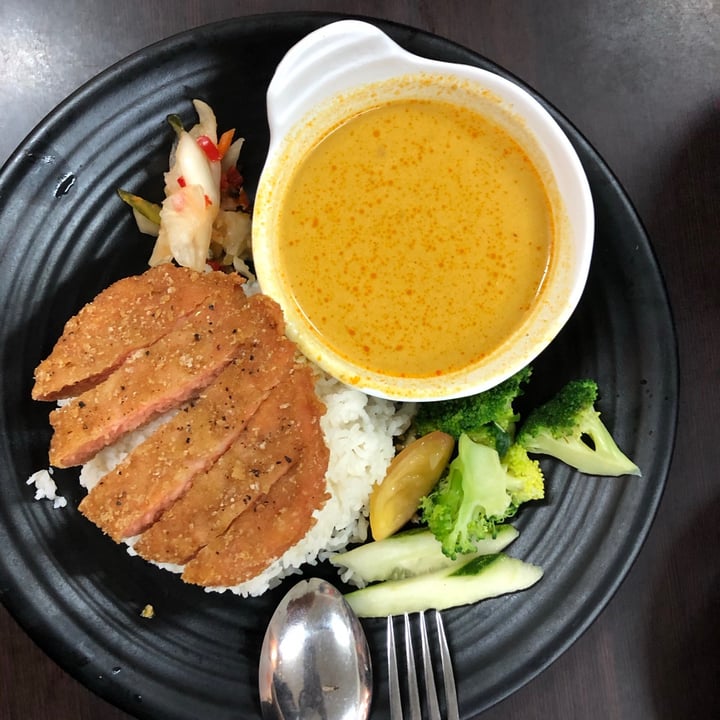 photo of Rice House Vegetarian Hainanese Curry Pork Chop Rice shared by @mt on  06 Sep 2020 - review