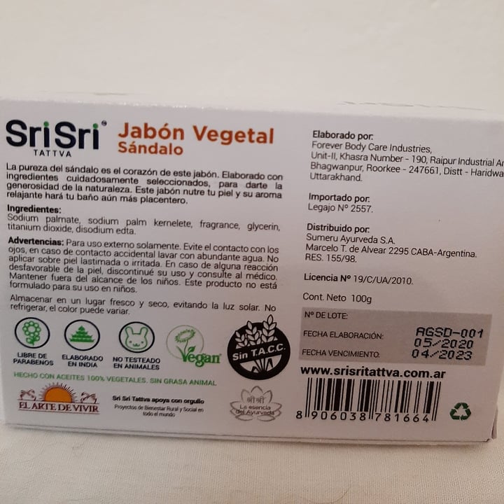 photo of SriSri Tattva Jabon Vegetal de Sandalo shared by @gabibalcarce on  22 Jan 2021 - review