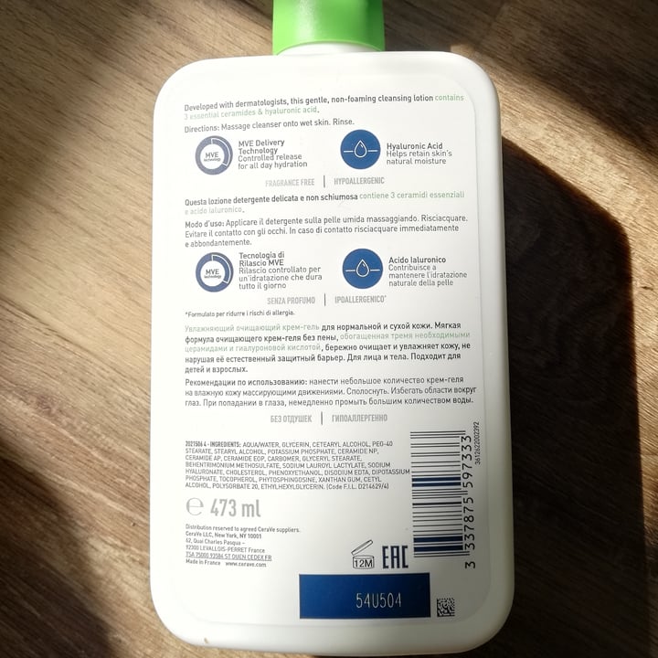 photo of CeraVe Detergente idratante shared by @omsohum on  17 Aug 2021 - review