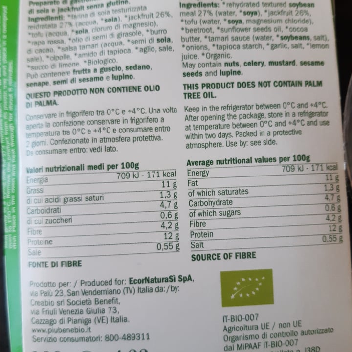 review photo of Piú bene Burger Vegetale shared by @naimanotfound on 20 Apr 2022 - review
