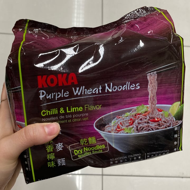 photo of Koka Purple Wheat Noodles shared by @iranahranahrun on  17 Apr 2021 - review