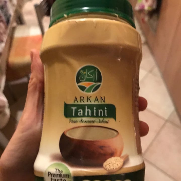 review photo of Arkan Tahini shared by @sonia-free on 02 Dec 2021 - review