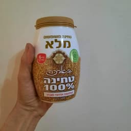 בארכה