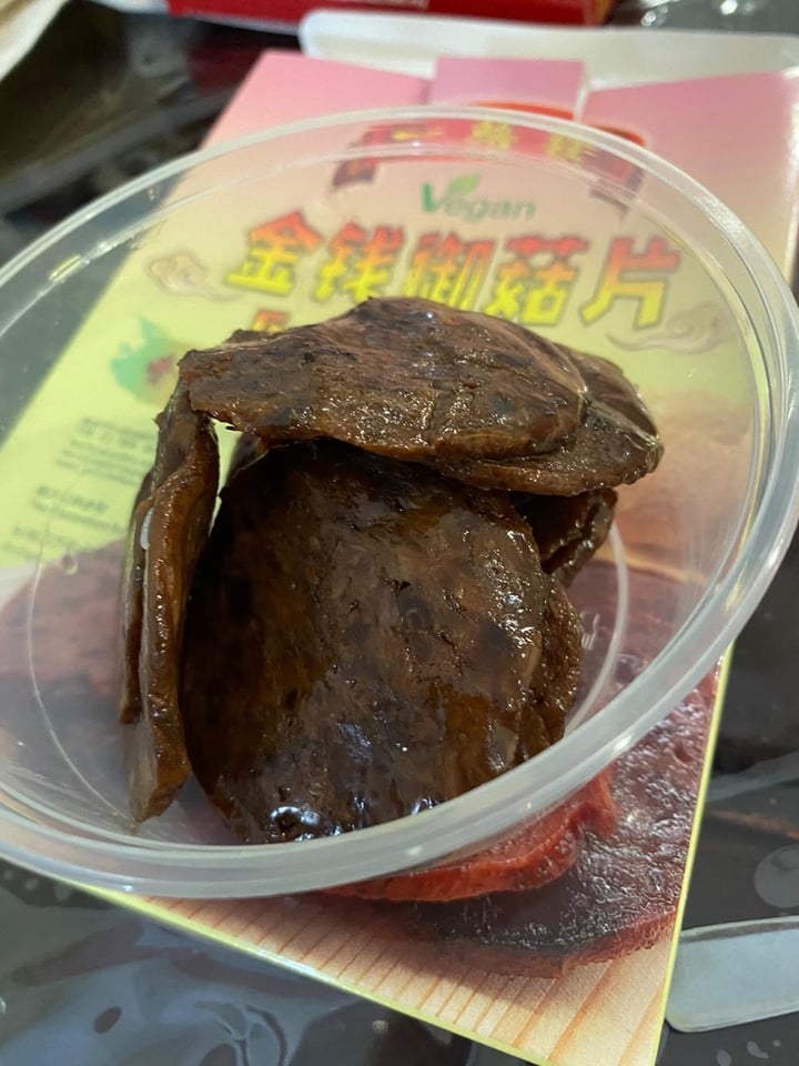 photo of Golden coin Spicy Ba Kwa shared by @soy-orbison on  28 Jan 2020 - review
