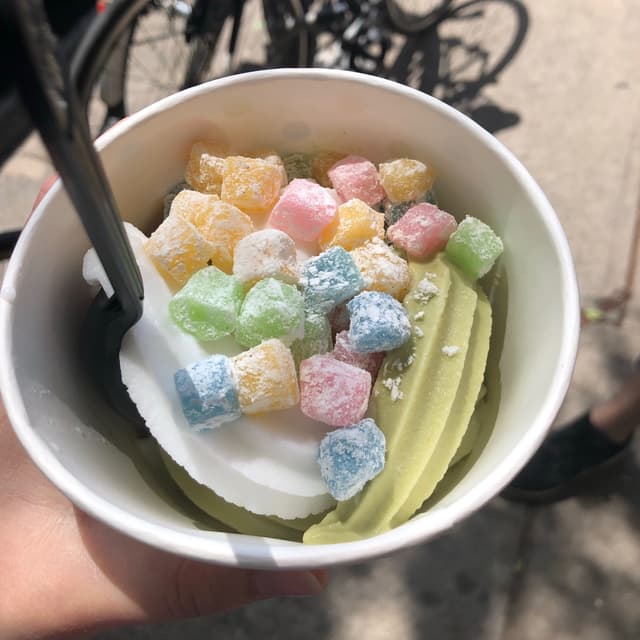 Photo of the dish “Soft serve (vegan froyo)”