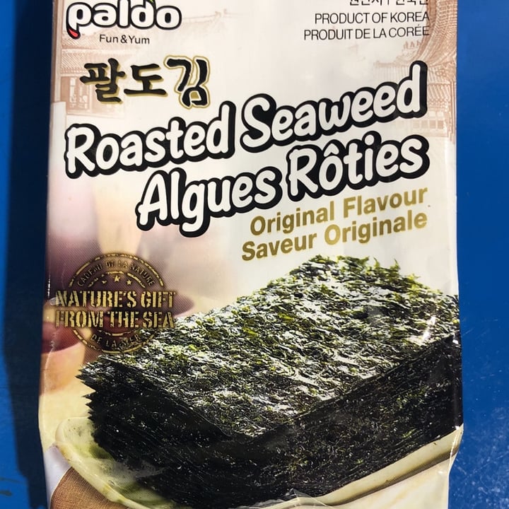 review photo of Paldo Roasted Seaweed shared by @veganator on 06 Dec 2021 - review