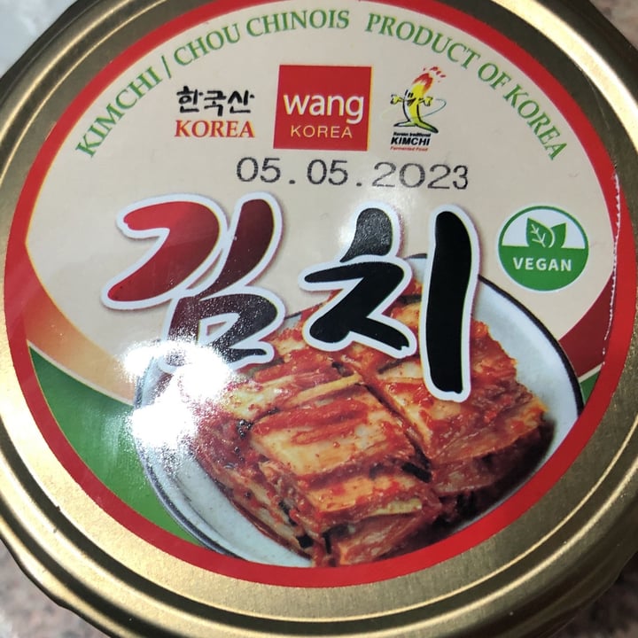 photo of Wang Korea Kimchi shared by @ally88 on  07 Apr 2022 - review