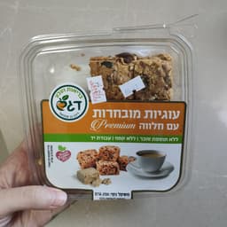 דגש דוכן גן שמואל