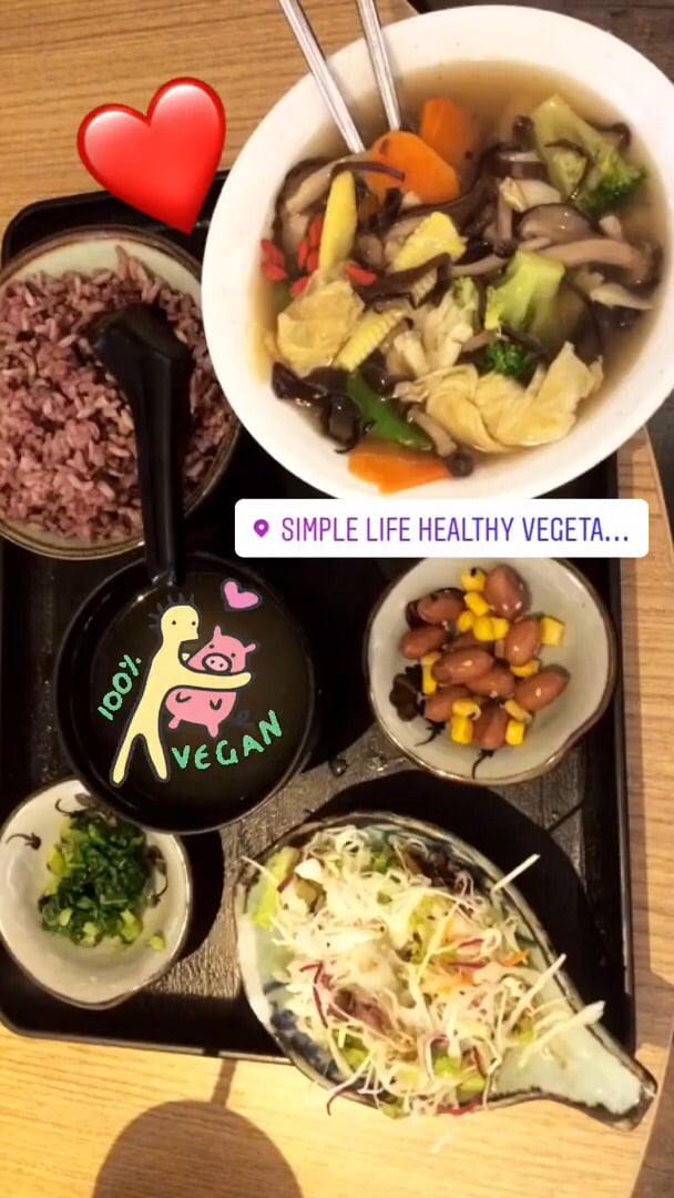 photo of Simple Life Healthy Vegetarian Restaurant - Bukit Bintang Kuala Lumpur "Kong Poh" Lion's Mane Mushroom shared by @vegan-alien on  01 Apr 2020 - review