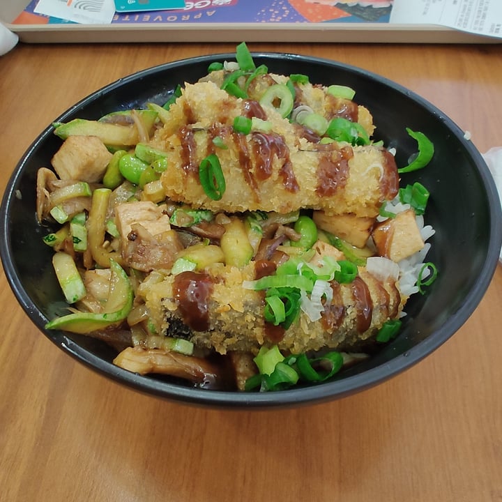 photo of Japanese Restaurant - GENDAI Domburi Veggie shared by @liamara on  20 Dec 2022 - review