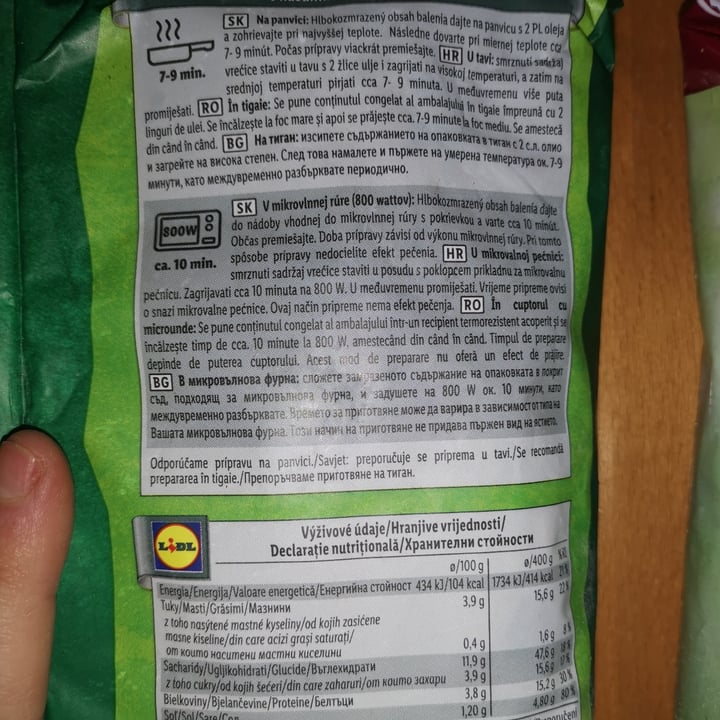 photo of Vemondo Vegan ready meal bulgur shared by @penny10 on  26 Mar 2022 - review