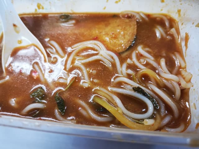 Photo of the dish “Penang Assam Laksa”