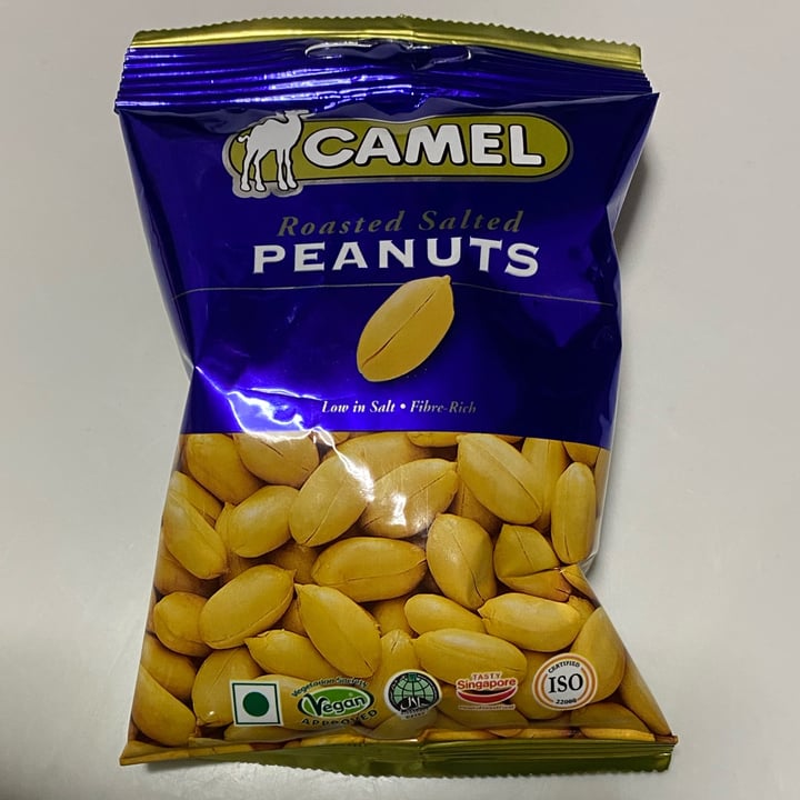 review photo of Camel Roasted Salted Peanuts shared by @mycat on 22 Aug 2022 - review