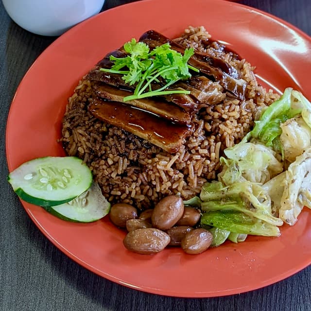 Photo of the dish “Vegan Duck Rice”