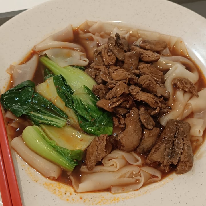 photo of Green Bliss Habitat Duck Hor Fun shared by @ahungryveg on  23 May 2022 - review