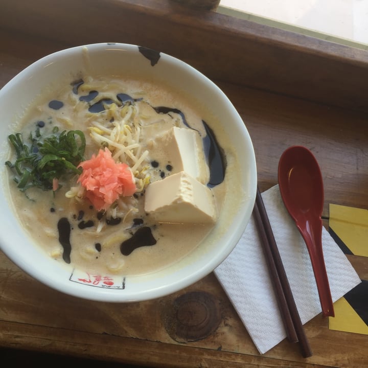 photo of Ramen Ryoma Providencia Vegetable Ramen shared by @catamontana on  10 Dec 2022 - review