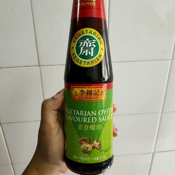 photo of Lee Kum Kee Vegetarian stir fry sauce shared by @butterfing3rs on  28 Apr 2020 - review