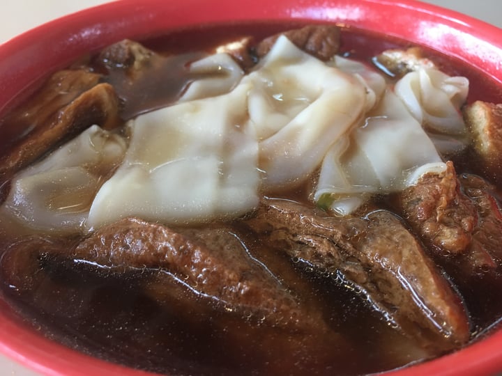 photo of Jian Kang Vegetarian Food 健康素食 Kway Chap shared by @bernardkoh on  01 Mar 2018 - review