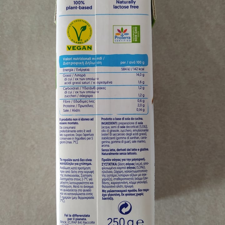 review photo of Alpro Panna da cucina a base di soia shared by @chiarab97 on 15 Apr 2022 - review