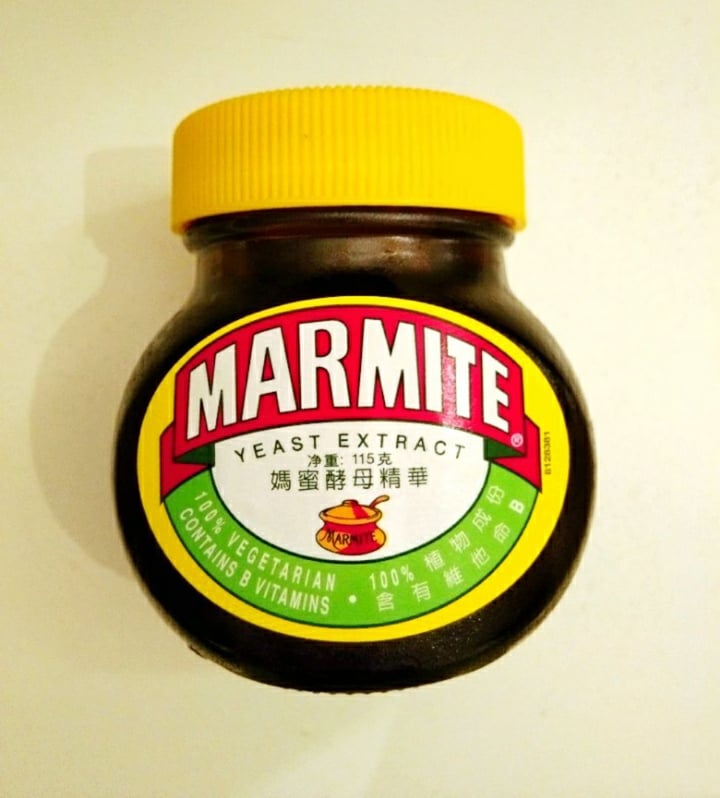 photo of Marmite Marmite yeast extract  shared by @choyyuen on  30 Oct 2019 - review