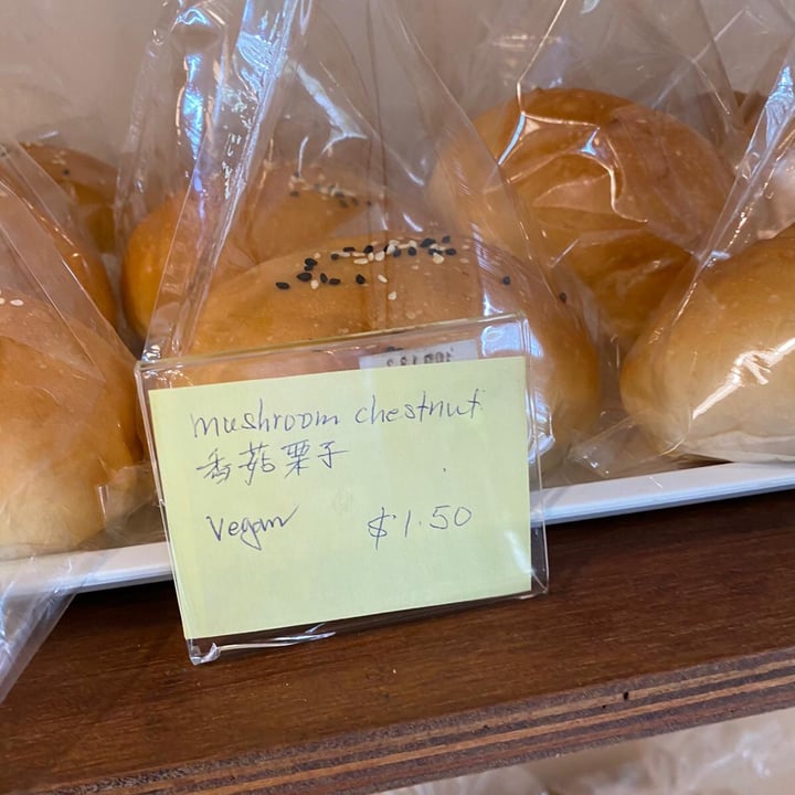 review photo of Almond Bakery (Vegetarian) Mushroom chestnut bun shared by @emelty on 05 May 2020 - review