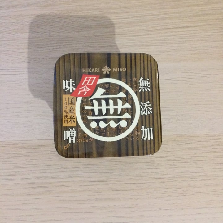 review photo of Hikari Miso Miso in pasta shared by @isauraelle on 08 Apr 2022 - review