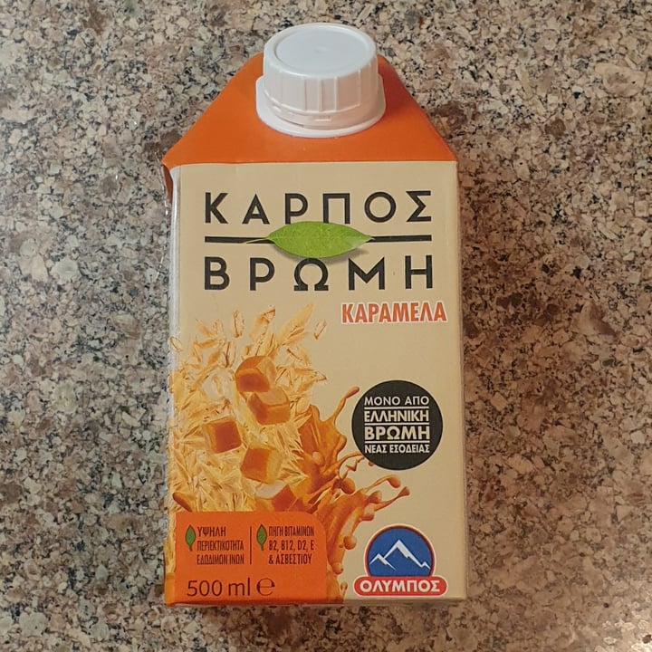 photo of Όλυμπος Oat milk with caramel shared by @mariazzz on  04 Oct 2021 - review