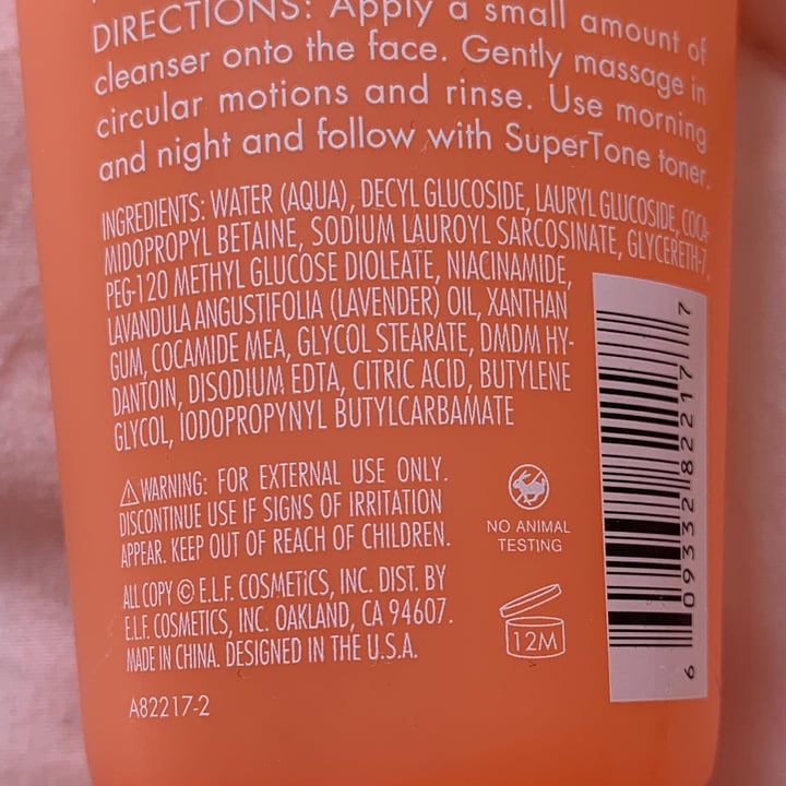 review photo of e.l.f. Cosmetics Superclarify Face wash shared by @lychee on 19 Dec 2021 - review