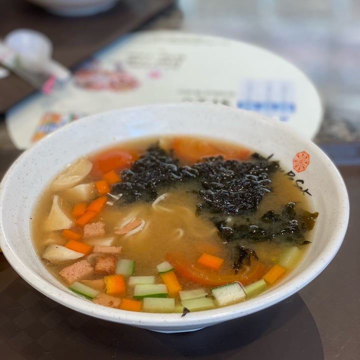 photo of Uniquely Vegetarian Japanese miso soup noodles shared by @peasfulpea on  17 Feb 2022 - review