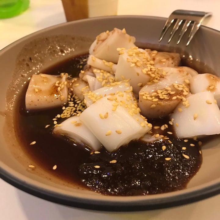 photo of grove 一素 Chee Cheong Fun shared by @opheeeliaaa on  27 Apr 2021 - review