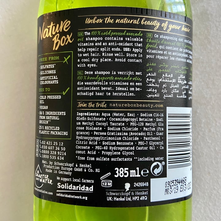 photo of Nature Box Beauty Shampoo with 100% Cold Pressed Avocado Oil shared by @anothersavegan on  16 Apr 2021 - review