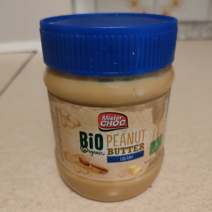 photo of Vemondo  Peanut butter bio shared by @sarasnt on  21 Jan 2022 - review