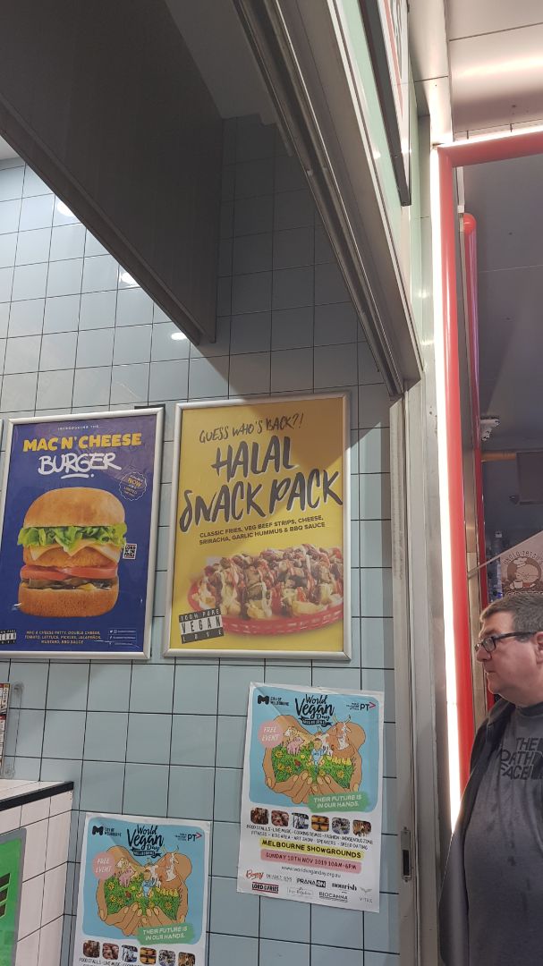 photo of Lord of the Fries - Swanston Street HSP shared by @dahuq95 on  04 Nov 2019 - review