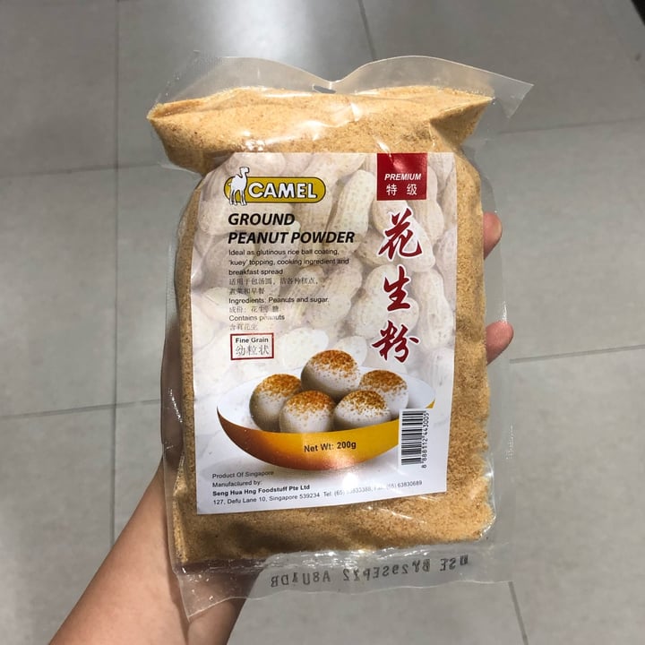 review photo of Camel Ground Peanut Powder shared by @amberrr on 19 Jan 2022 - review
