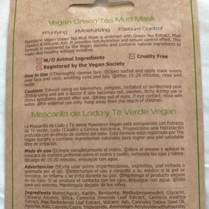 review photo of Purederm Green Tea Mud Mask shared by @meganvb on 06 Oct 2021 - review