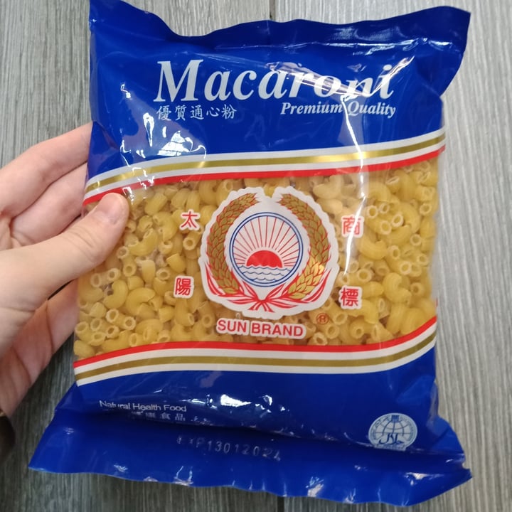 photo of sun brand macaroni shared by @alvina on  06 Feb 2022 - review