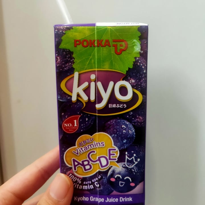 photo of Pokka Kiyo Kyoho Grape Juice Drink shared by @kaixinn on  15 Mar 2022 - review