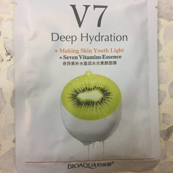 review photo of BIOAQUA Deep Hydration shared by @ying97 on 12 Jun 2020 - review