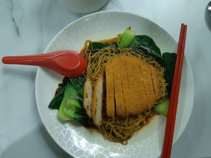 photo of Green Bliss Habitat Chicken Cutlet Dry Noodles shared by @beolinz on  19 Mar 2019 - review