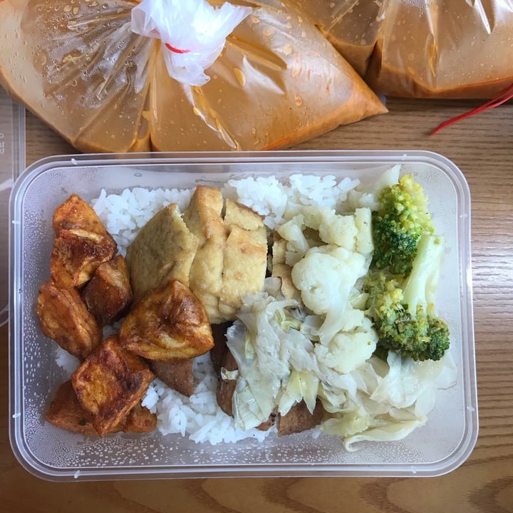 photo of Su- Good Vegetarian curry rice shared by @veggieoty on  14 Aug 2020 - review