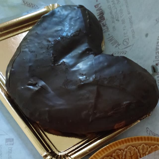 Photo of the dish “Palmera rellena de nutella”