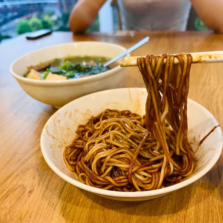 photo of Xuan Miao Vegan Ban-mian dry shared by @consciouscookieee on  15 Jul 2022 - review