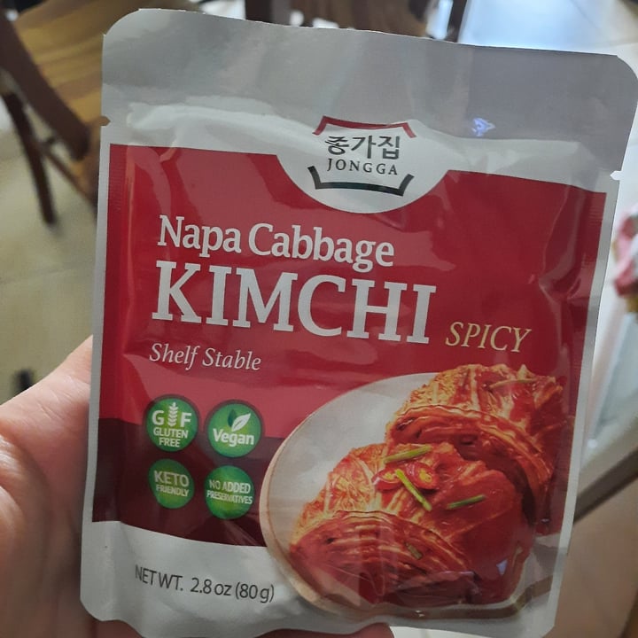 Jongga Napa cabbage kimchi spicy Review abillion