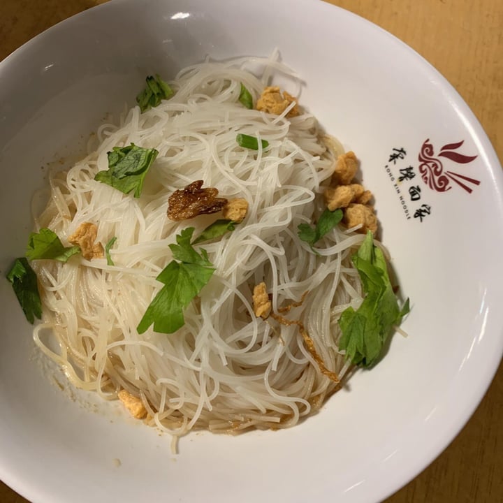 photo of Pine Tree Cafe Yong Tau Foo shared by @serenesoh on  22 Jul 2019 - review