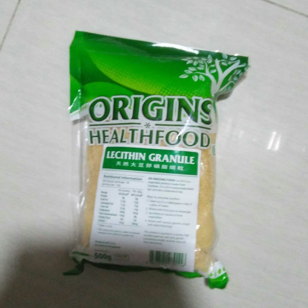 Origins Health Food Lecithin Granule Reviews abillion