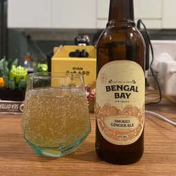 bengal bay