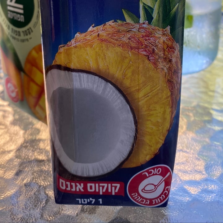 review photo of Jumex Néctar de coco y piña shared by @kerent10 on 11 Jun 2021 - review