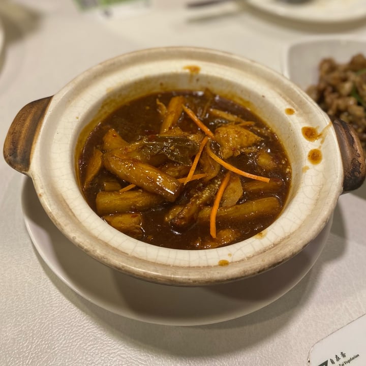 photo of Zi Zai Mei Cai Chicken Cube Brinjal Stew shared by @kohliflower on  18 Apr 2022 - review