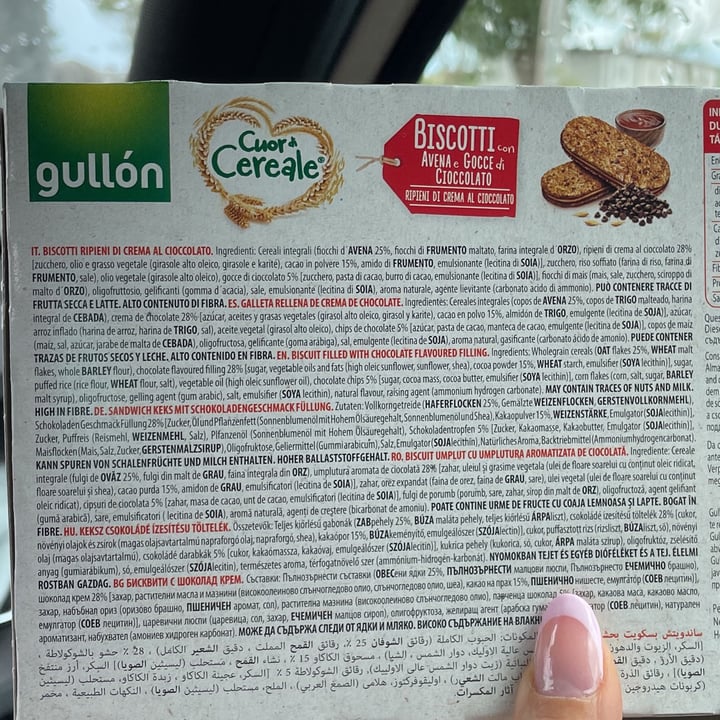 review photo of Gullón Cuor di cereale Biscotti Avena E Cioccolato shared by @ericademmi on 12 Aug 2022 - review