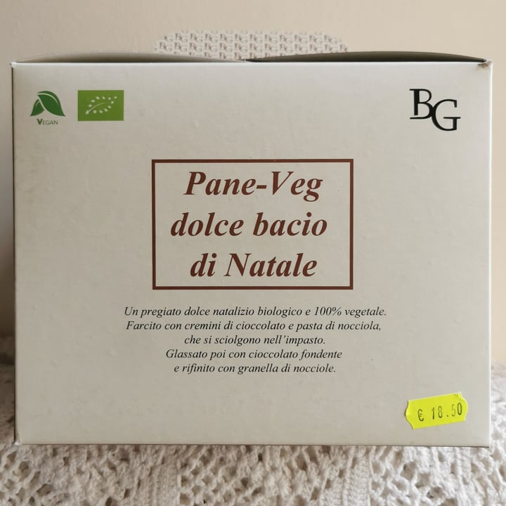 photo of Biscottificio Guerra pane veg dolce bacio di Natale shared by @posataverde on  08 Dec 2022 - review